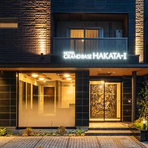 Grand Base Hakata-I
